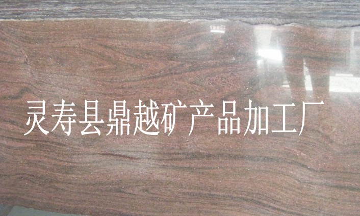 幻彩白金大板_conew2