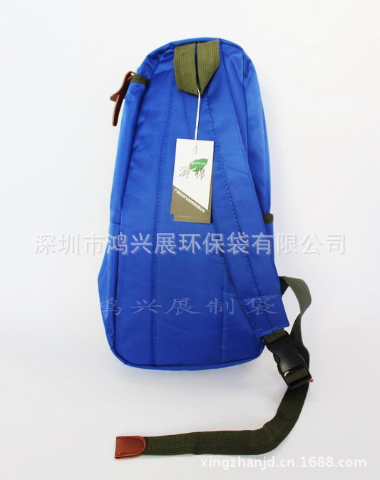 Schoolbag 18A