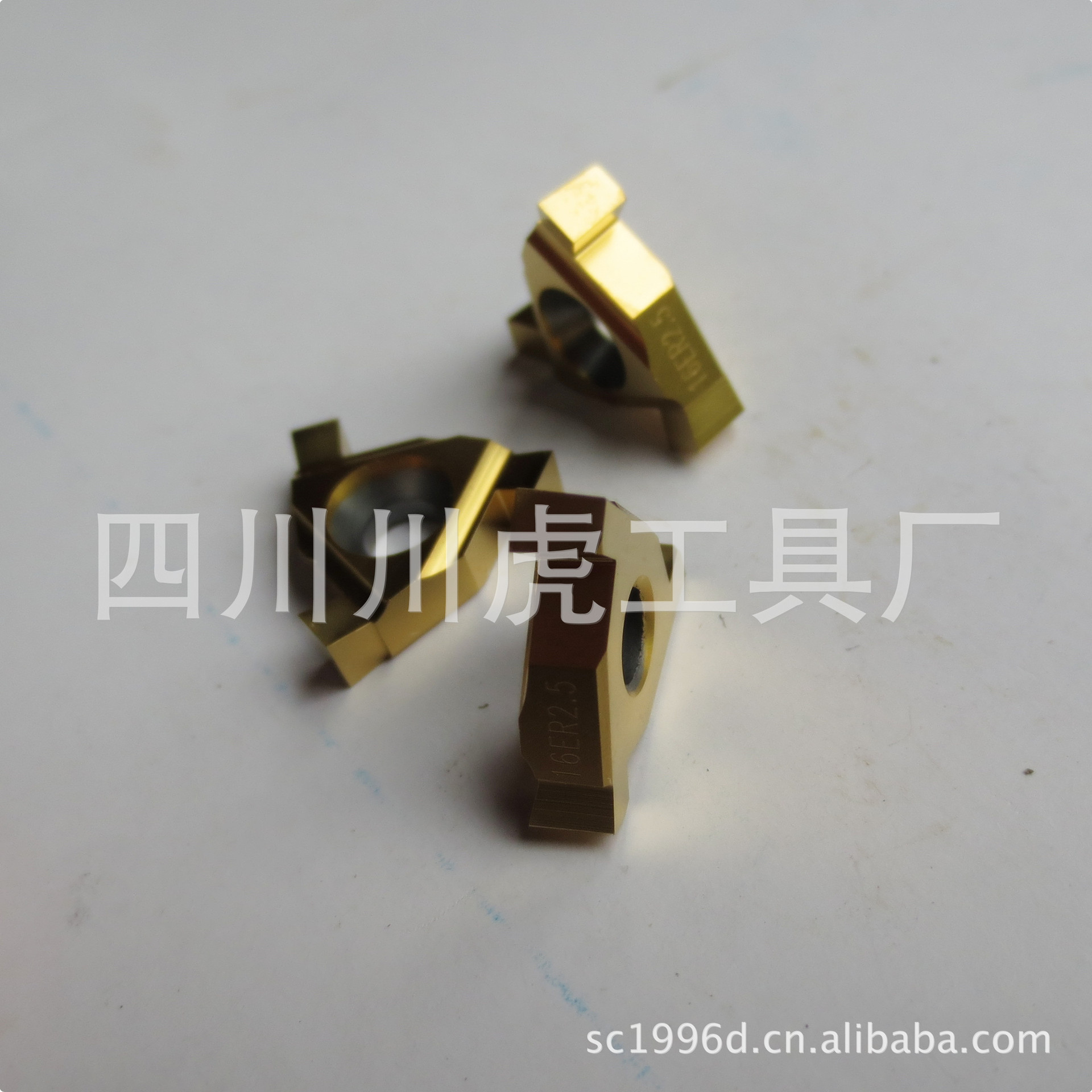 外槽刀片/卡簧槽刀片/平装槽刀片/螺纹车刀槽刀片：16ER2.15 P30