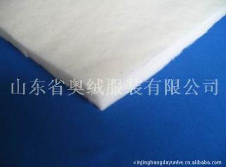 360截图20130326165303390