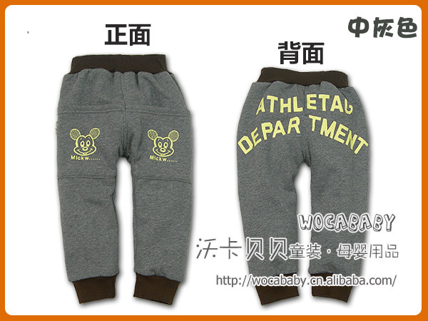 中灰色