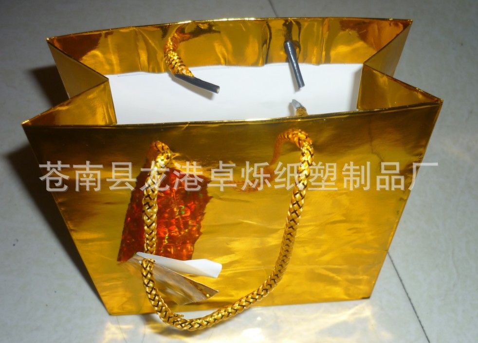 QQ截图20130925103625
