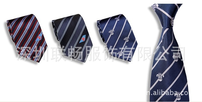 【中信银行标志领带 中粮地产领带 商业银行领
