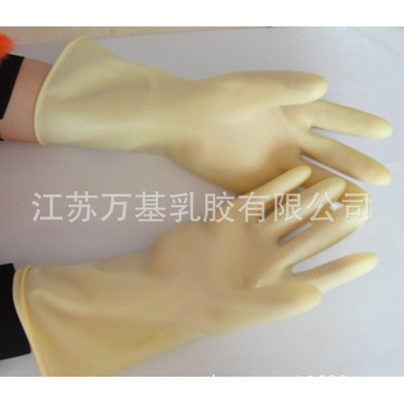 QQ截图20131028124306