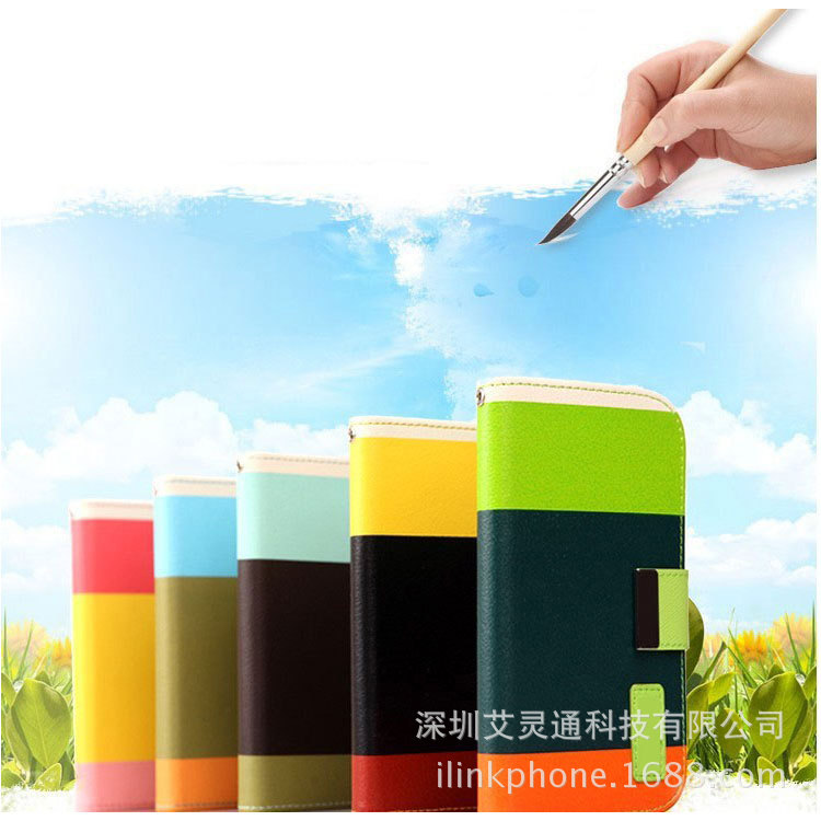 蘋果4 4s卡萊登畫系列手機皮套 iphone新款撞色手機套廠傢直銷工廠,批發,進口,代購