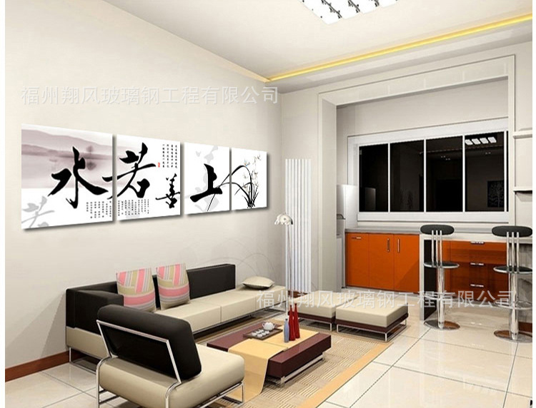 翔风雅框现代时尚家居<em>装饰画</em>客厅卧室<em>照片</em>墙沙