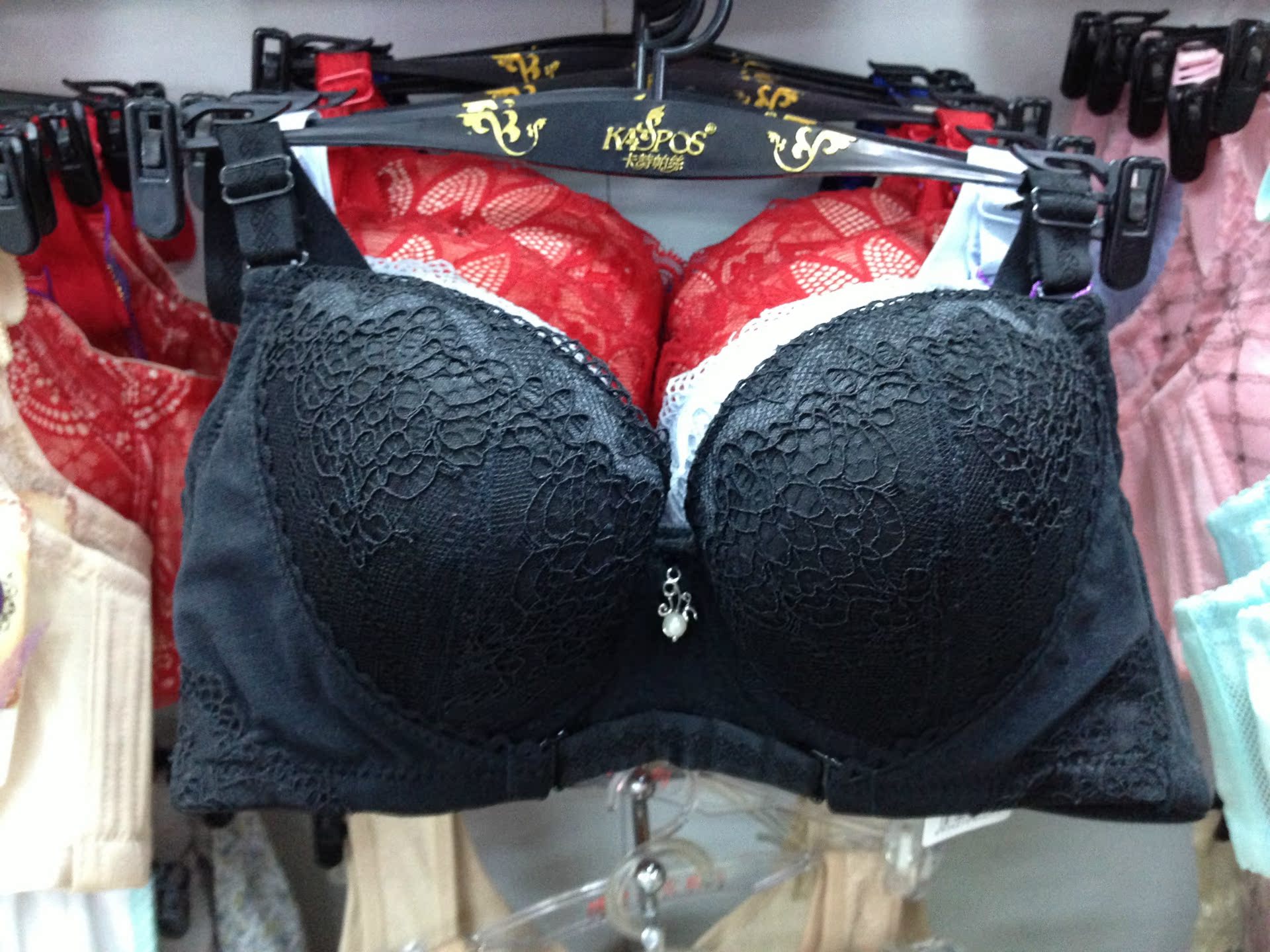 【厂家供应】 卡诗帕丝<em>文胸</em>特价<em>处理</em> <em>库存</em>尾货