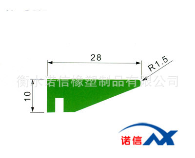 护栏垫条