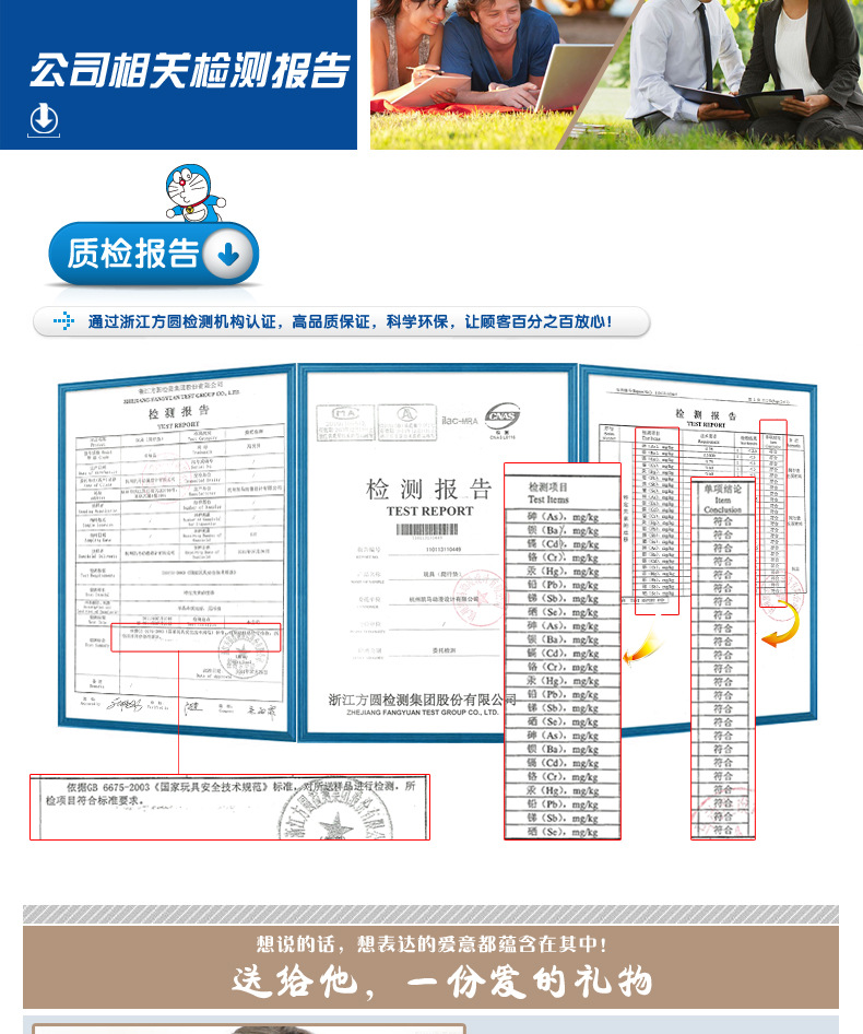 0.5cm便携标准款_23