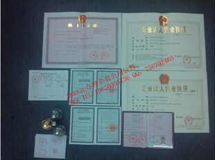 公司注册-深圳怎么样注册公司-公司注册尽在阿