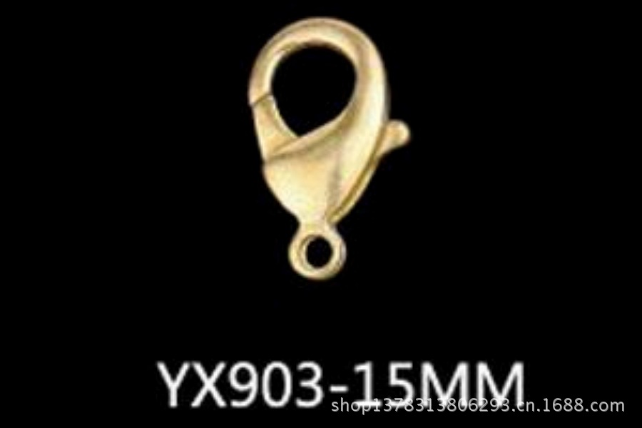 2011120111328468