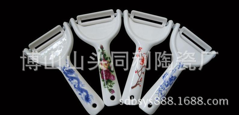 QQ截图20120120104758