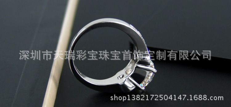 201305071367899023453