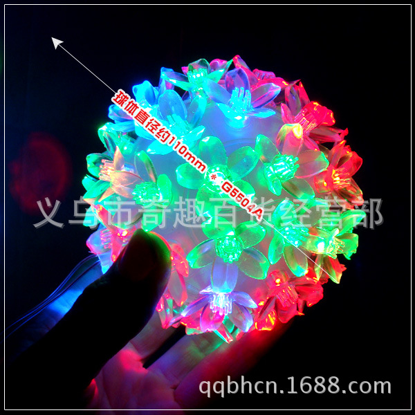 夢幻閃光變色水晶花球燈/驚艷的新年聖誕節禮品裝飾燈