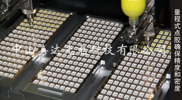 批发优质高质量接线端子 led灯珠 二极管 导光板 高流明灯珠