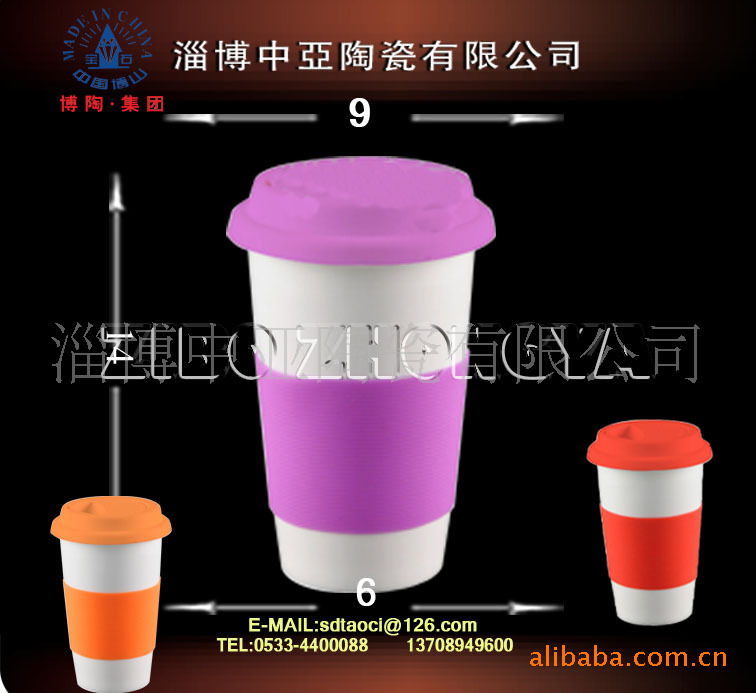 283680768_2136630090