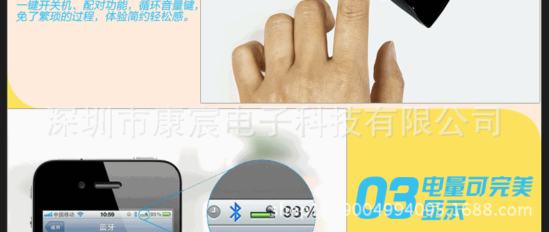 790页面-【KC-106】_10