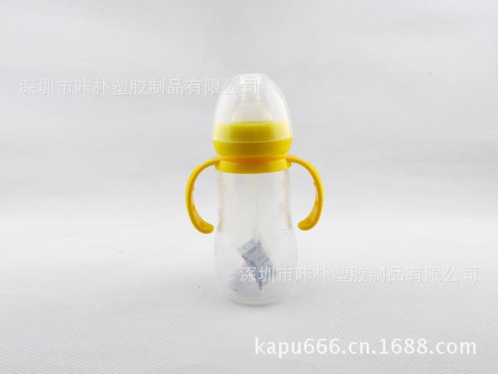 硅胶奶瓶