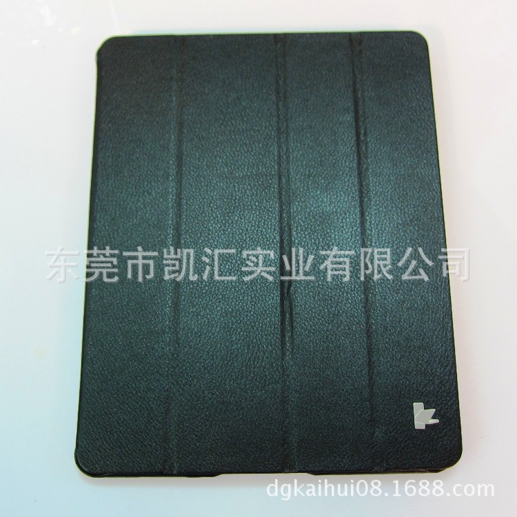 ipad2、3、4皮套 超纤