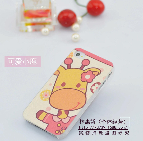 iPhone 4-18副本