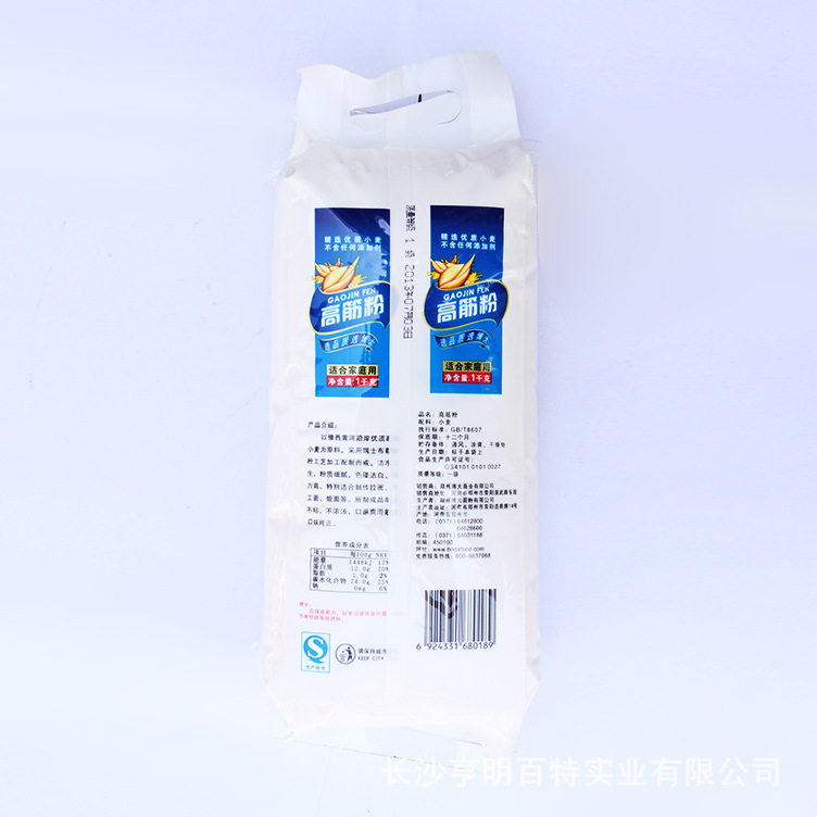 1000g博大高筋面粉1�?�? height=
