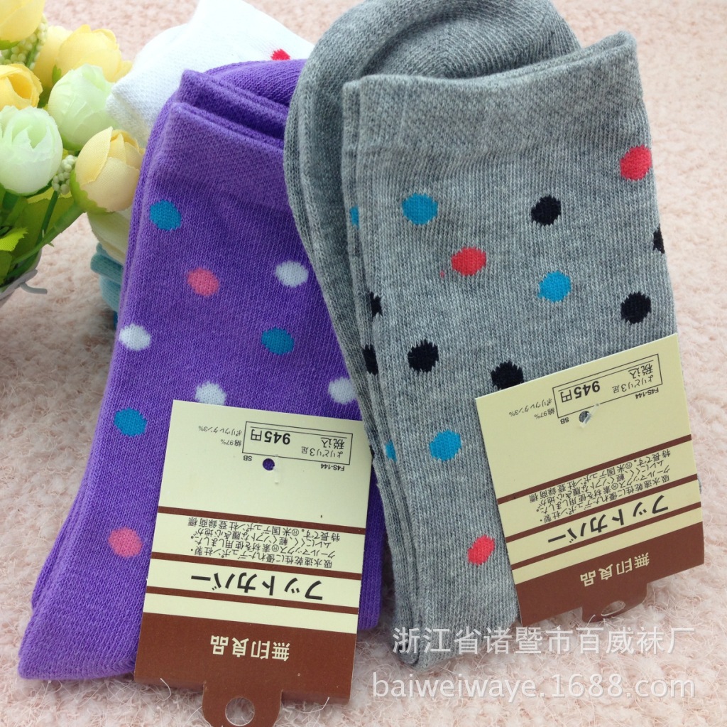 韩国女士圆点糖果色全棉袜子 <em>女袜批发</em> 纯棉 厂