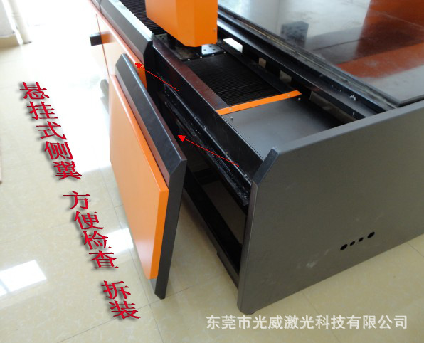 QQ截图20130812113810