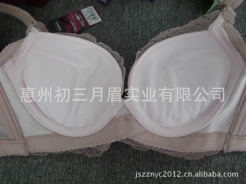 汕头内衣 聚拢加厚<em>小胸文胸</em>深性感调整型侧收
