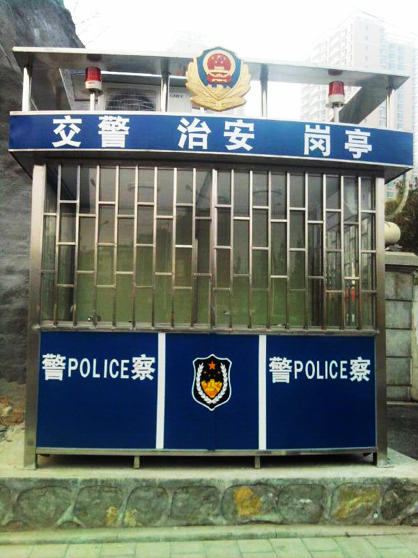 250074039_SendPhoto_2013053009