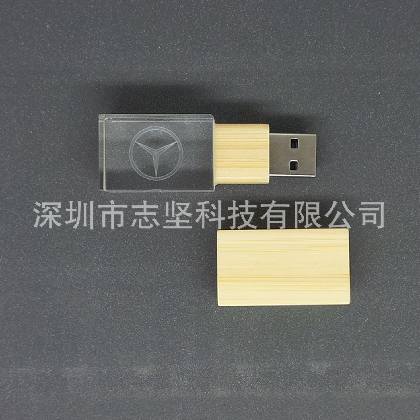 水晶5