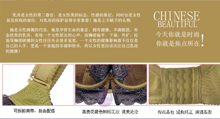 QQ截圖20131108150500