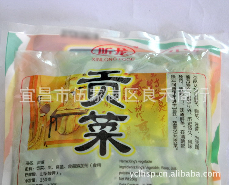 新品上架 麻辣下饭菜 香辣鲜贡菜 香辣可口 吃出健康味