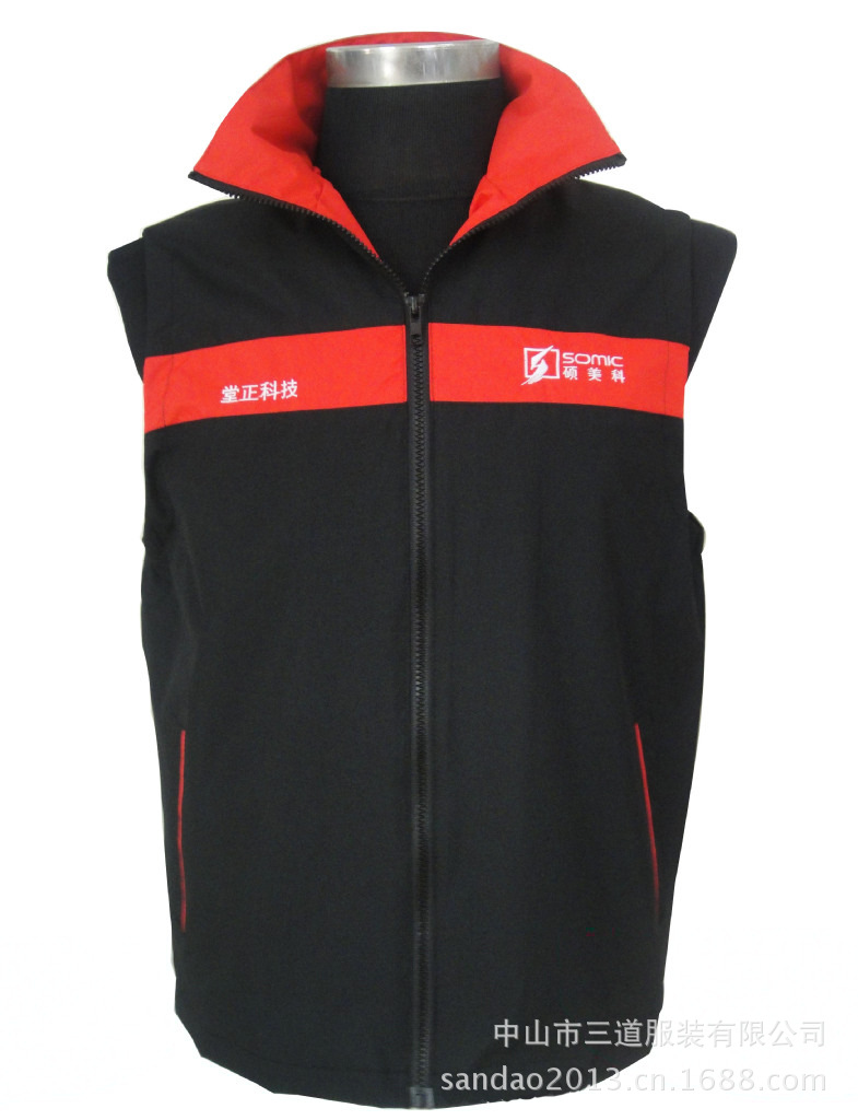 <em>广告</em>促销<em>宣传马甲</em> 供应定制户外活动马甲 工作