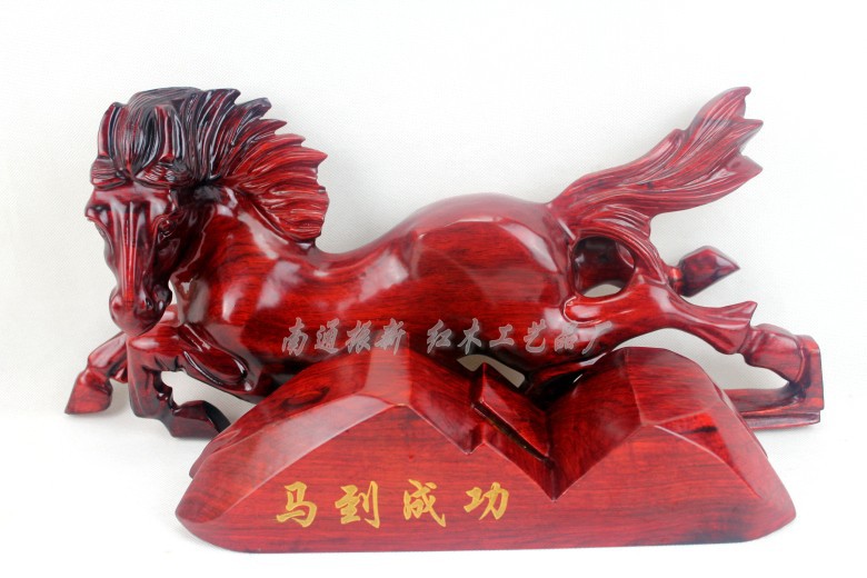 照片 2124_conew1