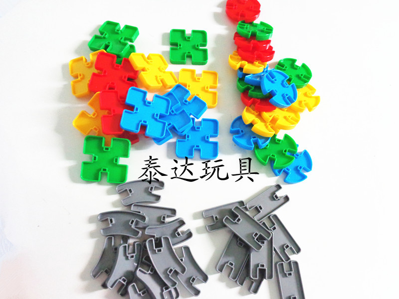 5早教益智儿童玩具 塑料积木 拼插拼装积木 方状圆状条状积木