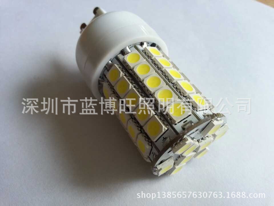 gu10-59smd