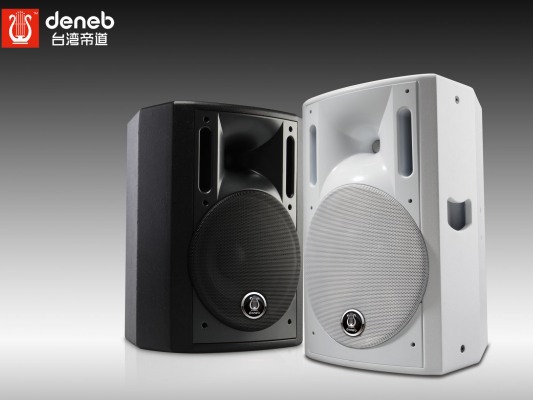 帝道(deneb)专业音箱α系列