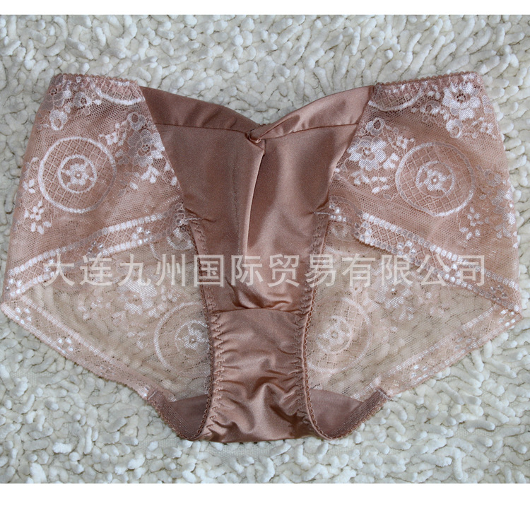 正面
