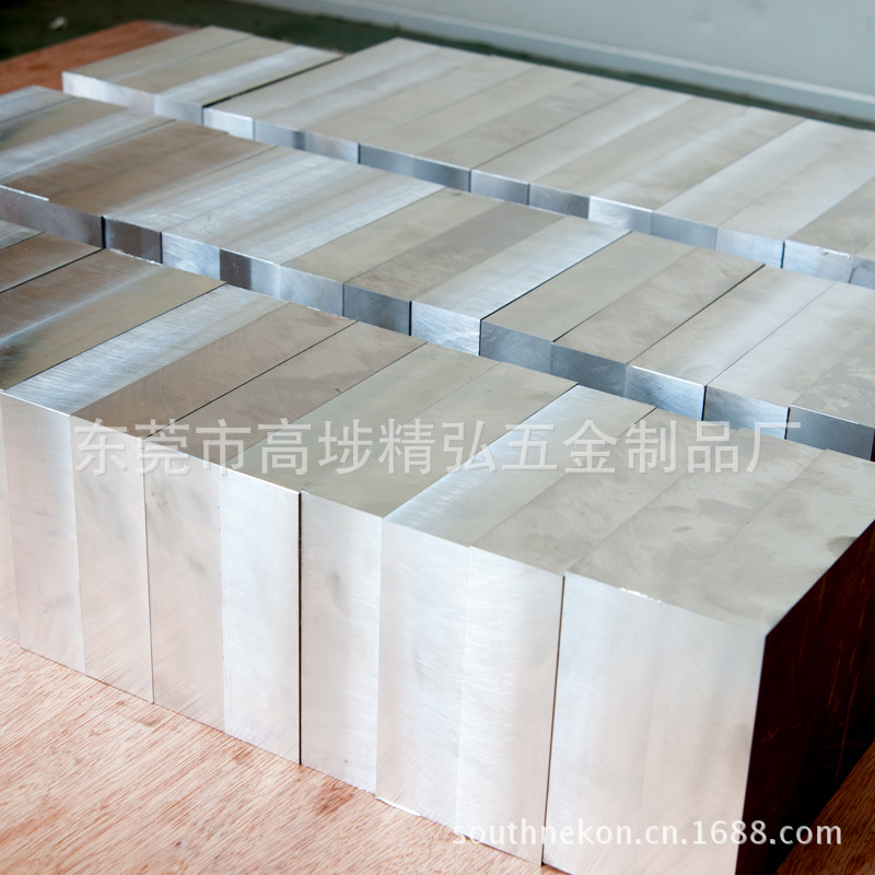 铝材43
