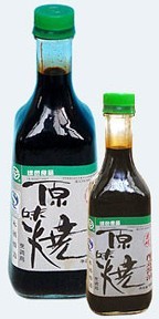 酱油