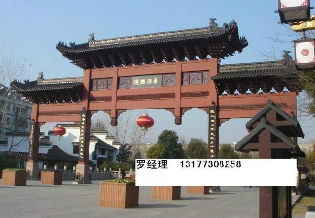 古建牌楼仿古牌坊古建筑牌楼2