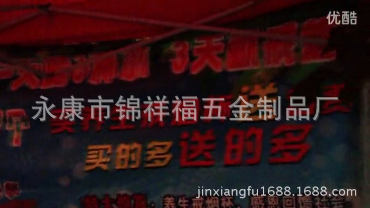 【厂家直销热销热卖货源送手机充值卡 跑江湖