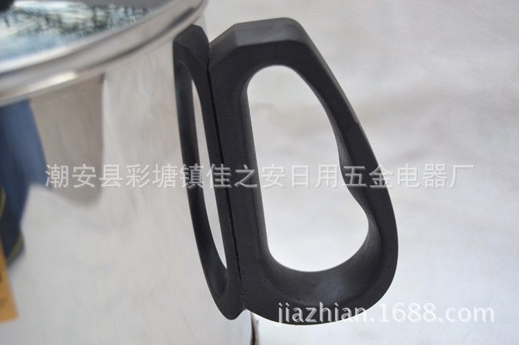 营养杯电木手柄