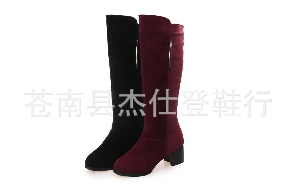 西施絨長短靴