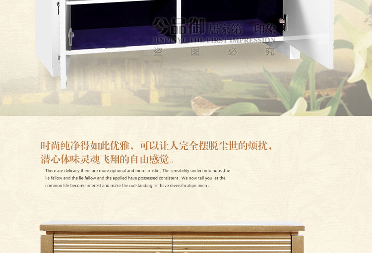 XA-207宝贝详情_07