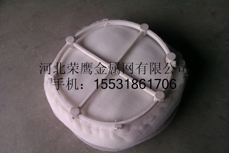 PTFE