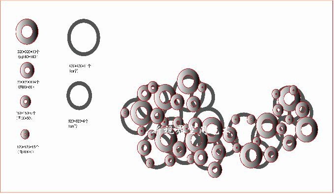 NVW-WA080-T 2500x1200mm