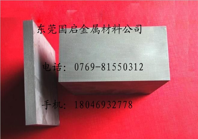 $$3}@D_4T}JX{61A_L9H%_B