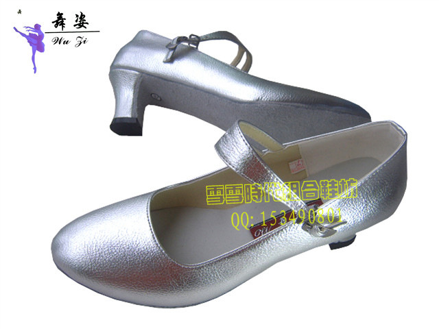成人<em>女式</em>广场<em>舞鞋</em>/<em>摩登舞鞋</em>/交谊舞拉丁舞爵士