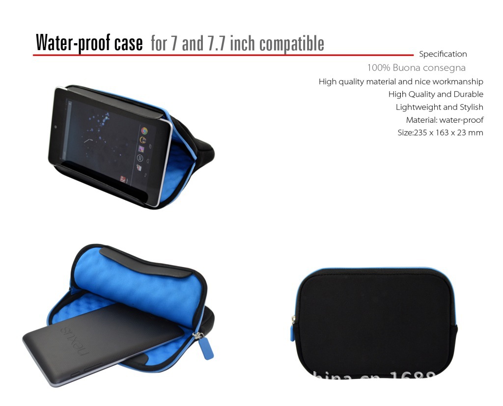 7寸通用防水包_V2副本